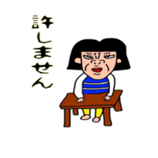 Wasako sticker #4668342