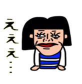 Wasako sticker #4668343