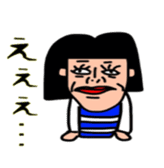 Wasako sticker #4668343