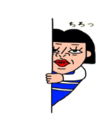 Wasako sticker #4668346