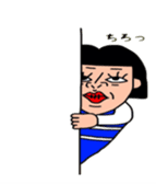 Wasako sticker #4668346