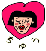 Wasako sticker #4668348