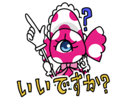 candy life sticker #4668396