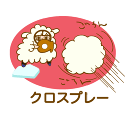 baseball sheep sticker #4668519