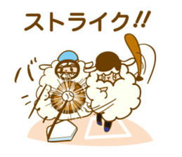 baseball sheep sticker #4668520