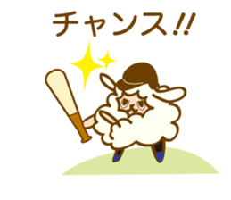 baseball sheep sticker #4668523