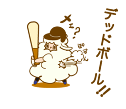 baseball sheep sticker #4668524