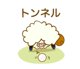 baseball sheep sticker #4668525