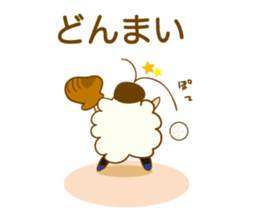 baseball sheep sticker #4668526