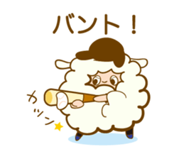 baseball sheep sticker #4668527