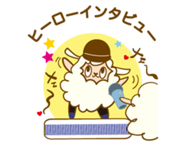baseball sheep sticker #4668528