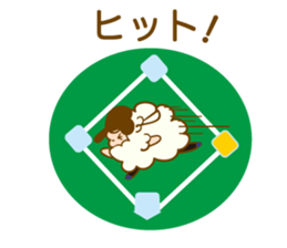 baseball sheep sticker #4668529