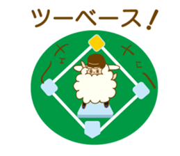 baseball sheep sticker #4668530