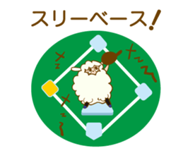 baseball sheep sticker #4668531