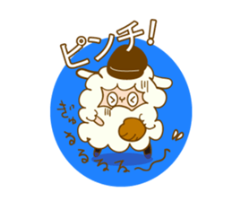 baseball sheep sticker #4668532