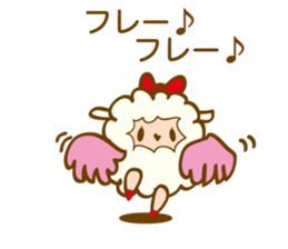 baseball sheep sticker #4668534