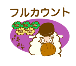 baseball sheep sticker #4668537