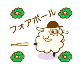 baseball sheep sticker #4668538
