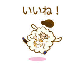 baseball sheep sticker #4668540