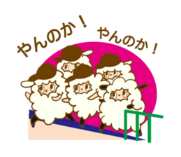 baseball sheep sticker #4668541