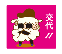 baseball sheep sticker #4668545