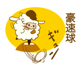baseball sheep sticker #4668546