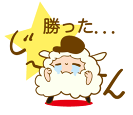 baseball sheep sticker #4668549