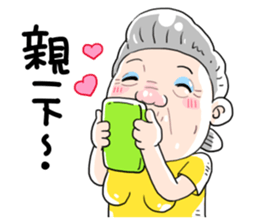 Taiwan grandmother 07 sticker #4668672
