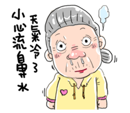 Taiwan grandmother 07 sticker #4668675