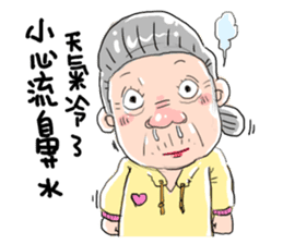 Taiwan grandmother 07 sticker #4668675