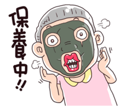 Taiwan grandmother 07 sticker #4668676