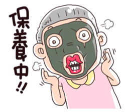 Taiwan grandmother 07 sticker #4668676