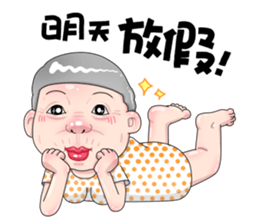 Taiwan grandmother 07 sticker #4668682