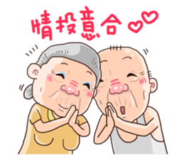 Taiwan grandmother 07 sticker #4668683