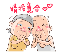 Taiwan grandmother 07 sticker #4668683