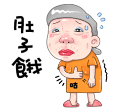 Taiwan grandmother 07 sticker #4668686