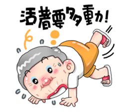 Taiwan grandmother 07 sticker #4668687