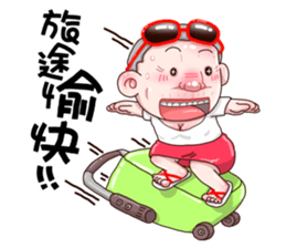 Taiwan grandmother 07 sticker #4668690