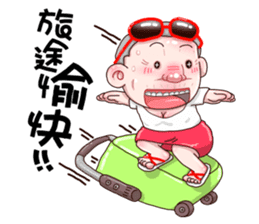 Taiwan grandmother 07 sticker #4668690