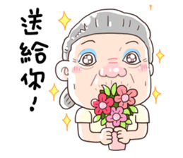 Taiwan grandmother 07 sticker #4668691