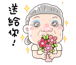 Taiwan grandmother 07 sticker #4668691