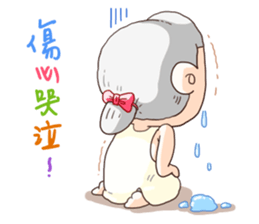 Taiwan grandmother 07 sticker #4668693