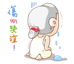 Taiwan grandmother 07 sticker #4668693