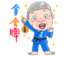 Taiwan grandmother 07 sticker #4668694