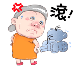 Taiwan grandmother 07 sticker #4668697