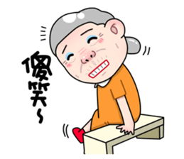 Taiwan grandmother 07 sticker #4668699