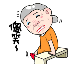 Taiwan grandmother 07 sticker #4668699