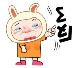 Taiwan grandmother 07 sticker #4668700