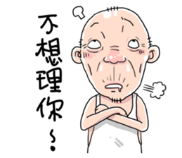 Taiwan grandmother 07 sticker #4668701