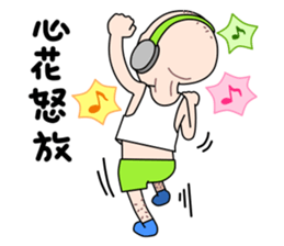 Taiwan grandmother 07 sticker #4668705